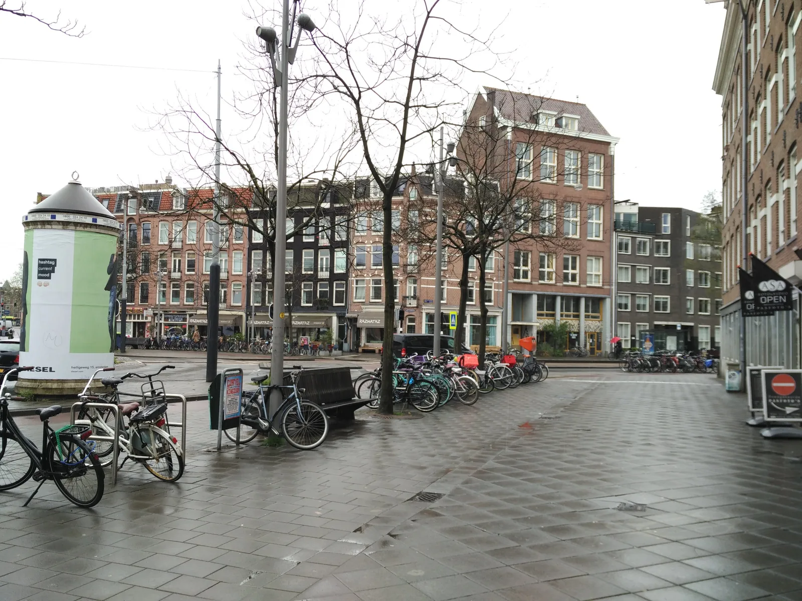 Elandsgrachtbuurt, The Netherlands — 25 April 2016