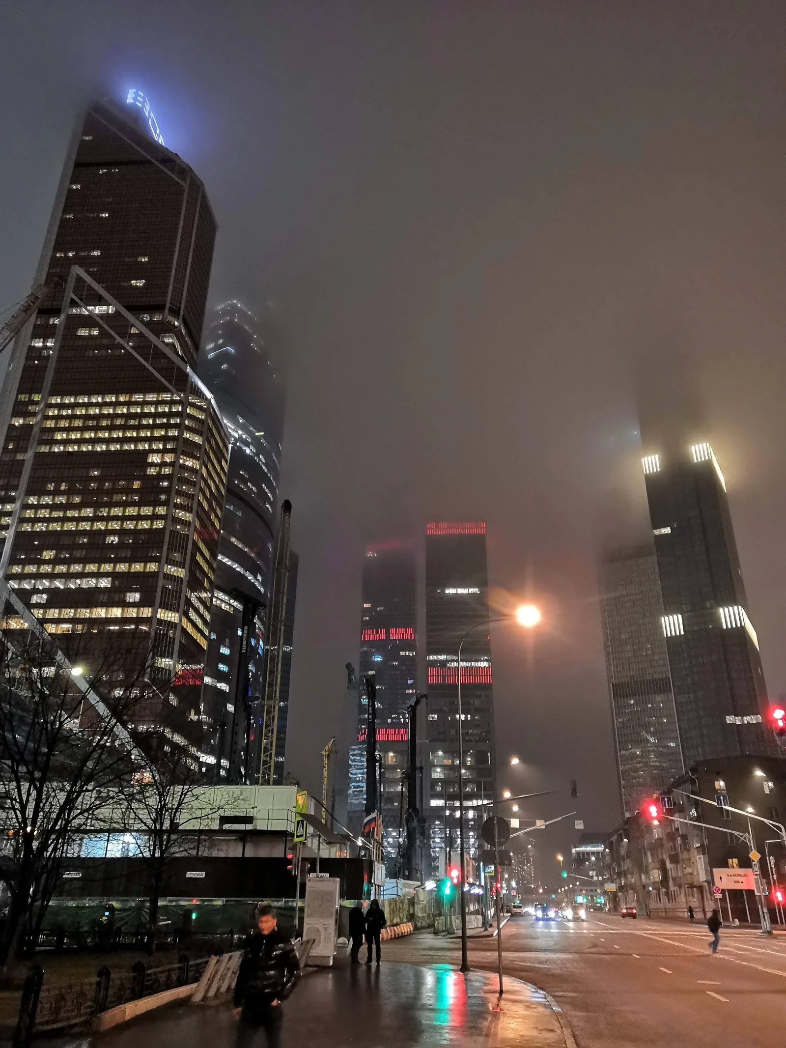 Photo from 10 December 2019