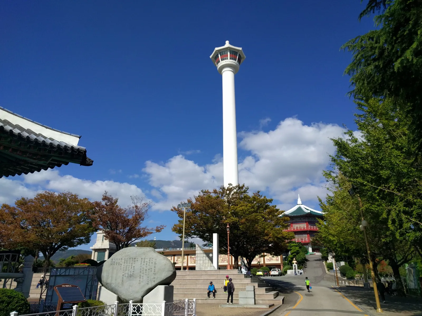 Busan, South Korea — 24 October 2016