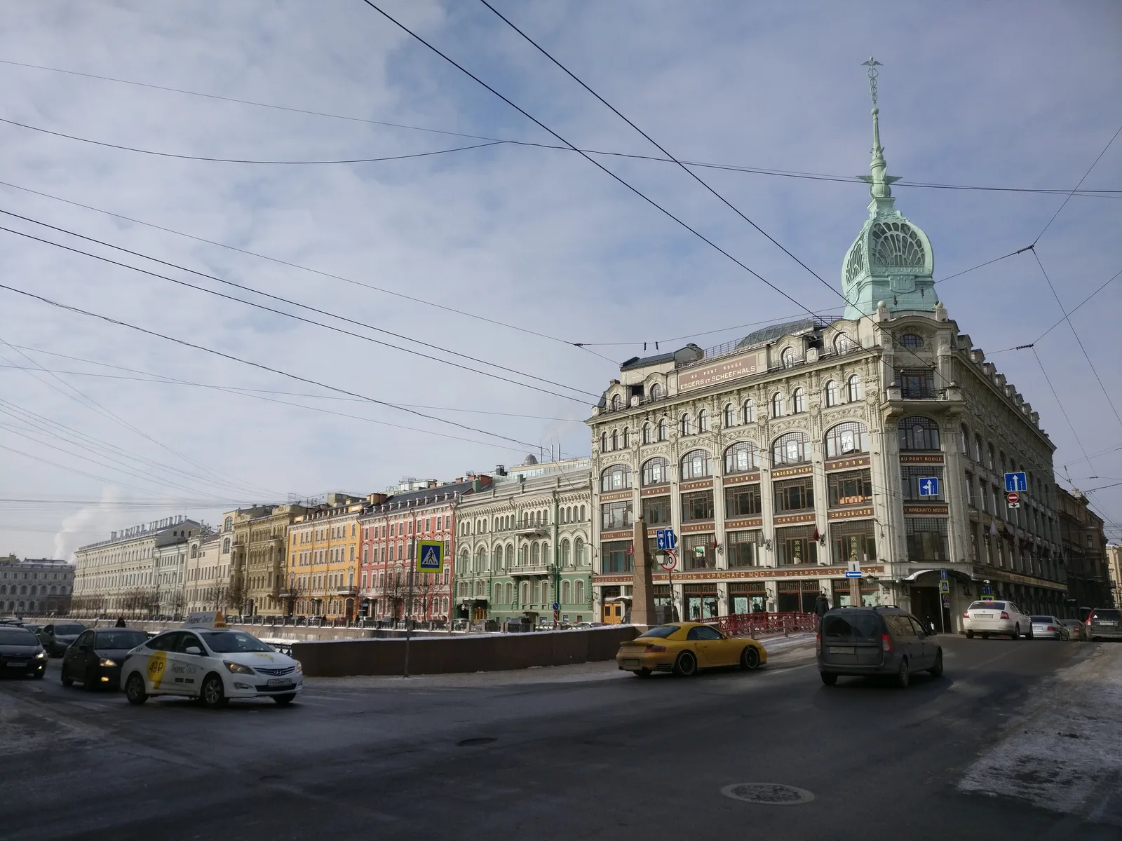 Saint Petersburg, Russia — 3 March 2018
