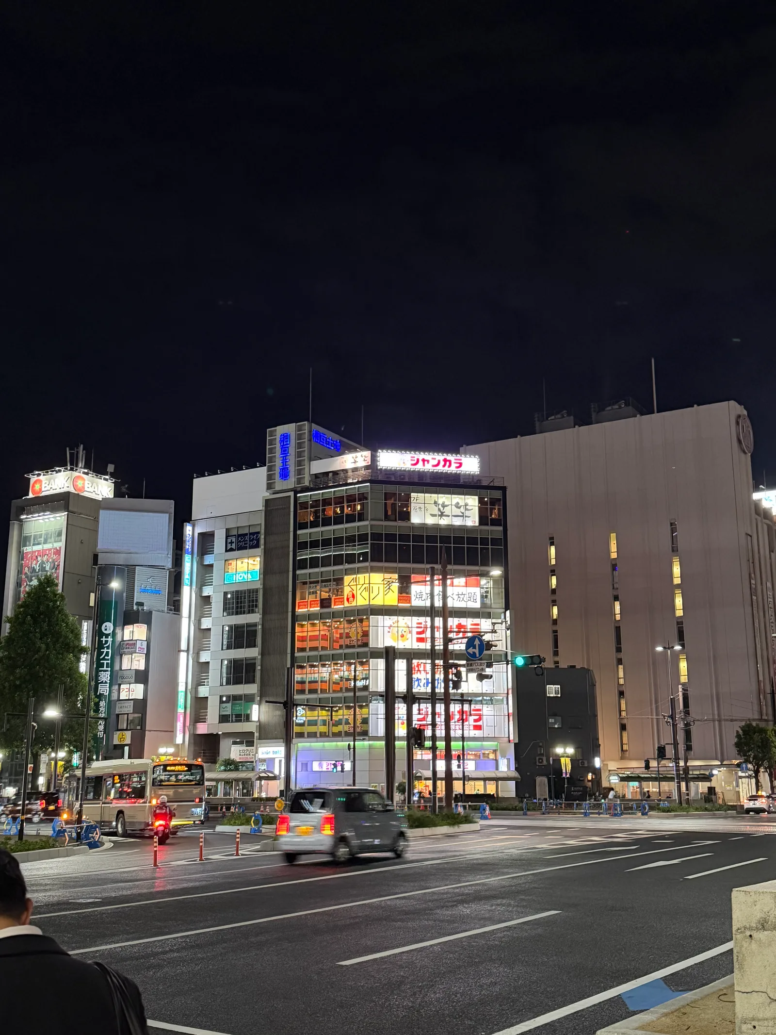 Okayama, Japan — 11 June 2026