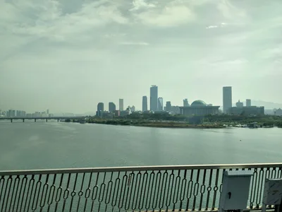 Yongsan-dong, South Korea — 27 October 2016