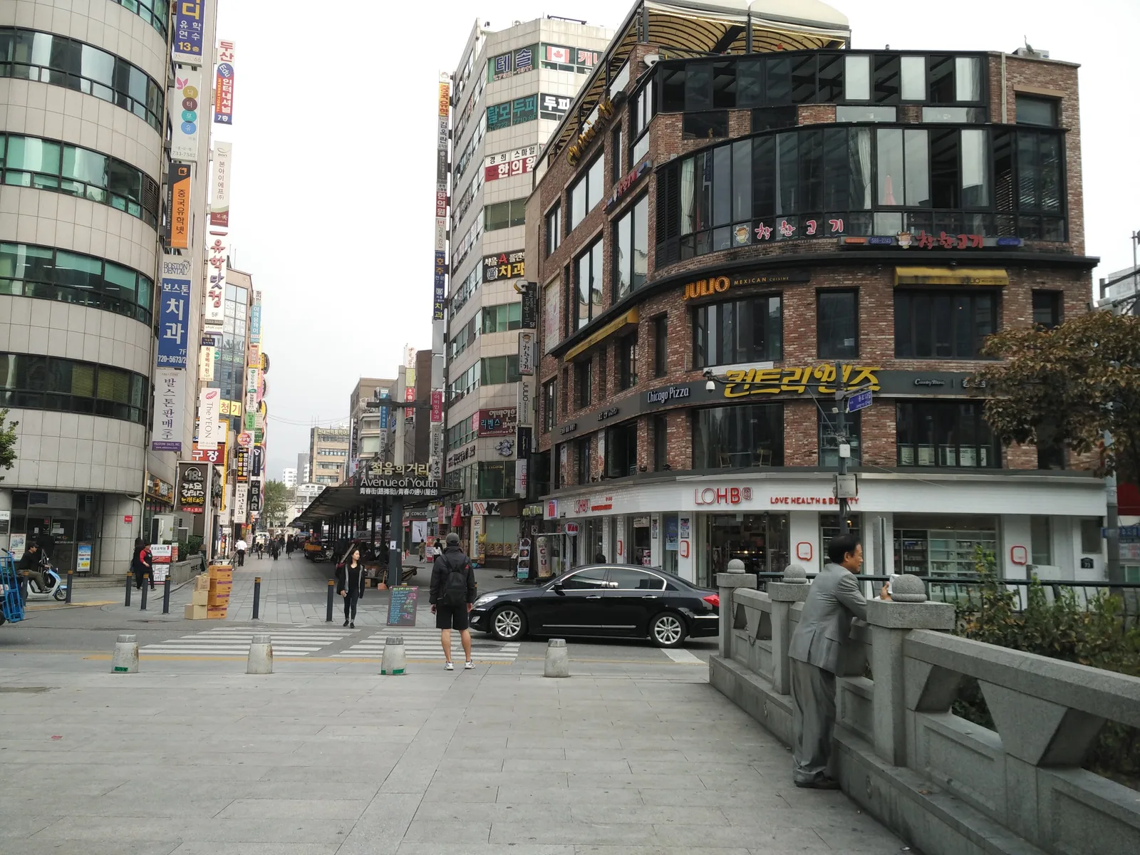 Seoul, South Korea — 17 October 2016