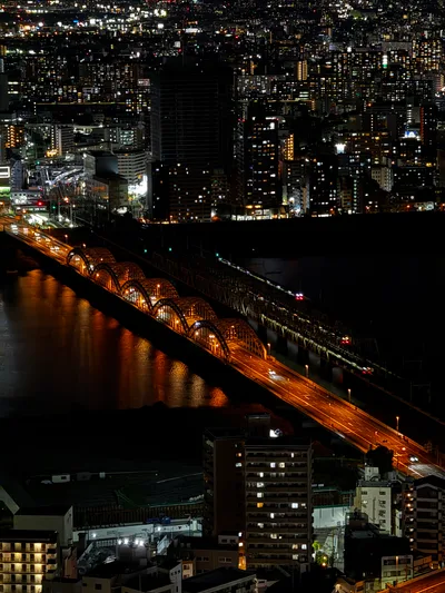 Umeda, Japan — 25 November 2024
