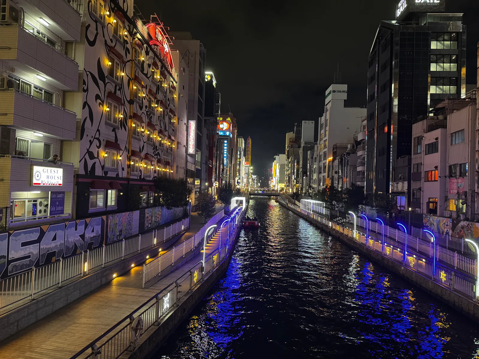 Ajiharacho, Japan — 22 November 2024