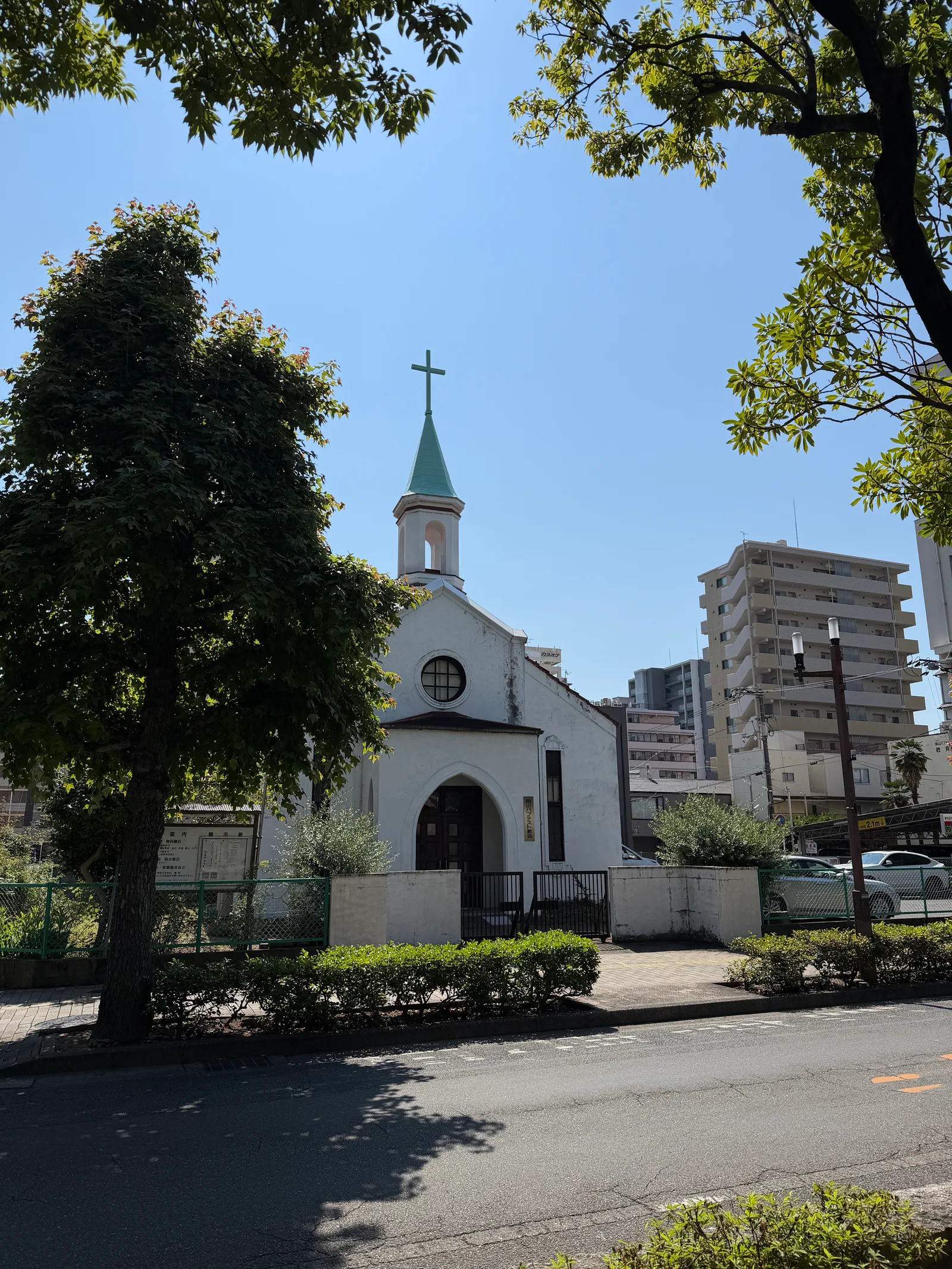 Okayama, Japan — 12 June 2026