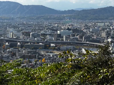 Kyoto, Japan — 27 November 2024