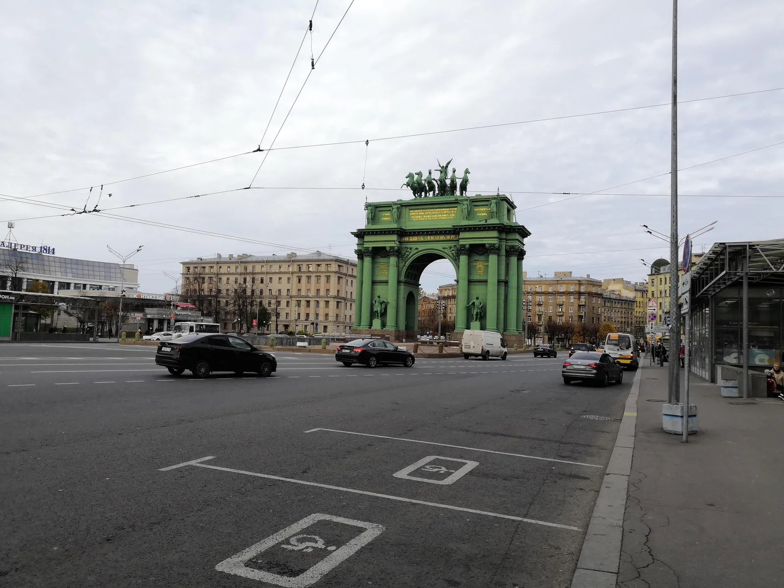 Photo from 20 October 2018