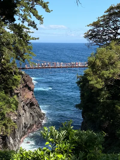 Itō, Japan — 21 June 2026