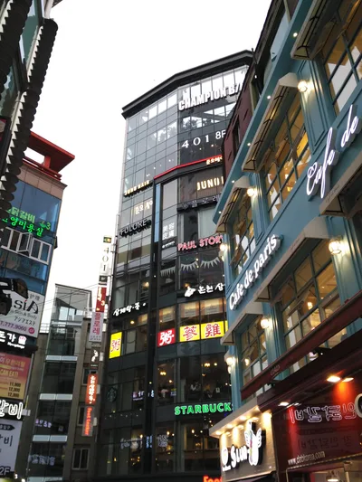 Seoul, South Korea — 15 October 2016