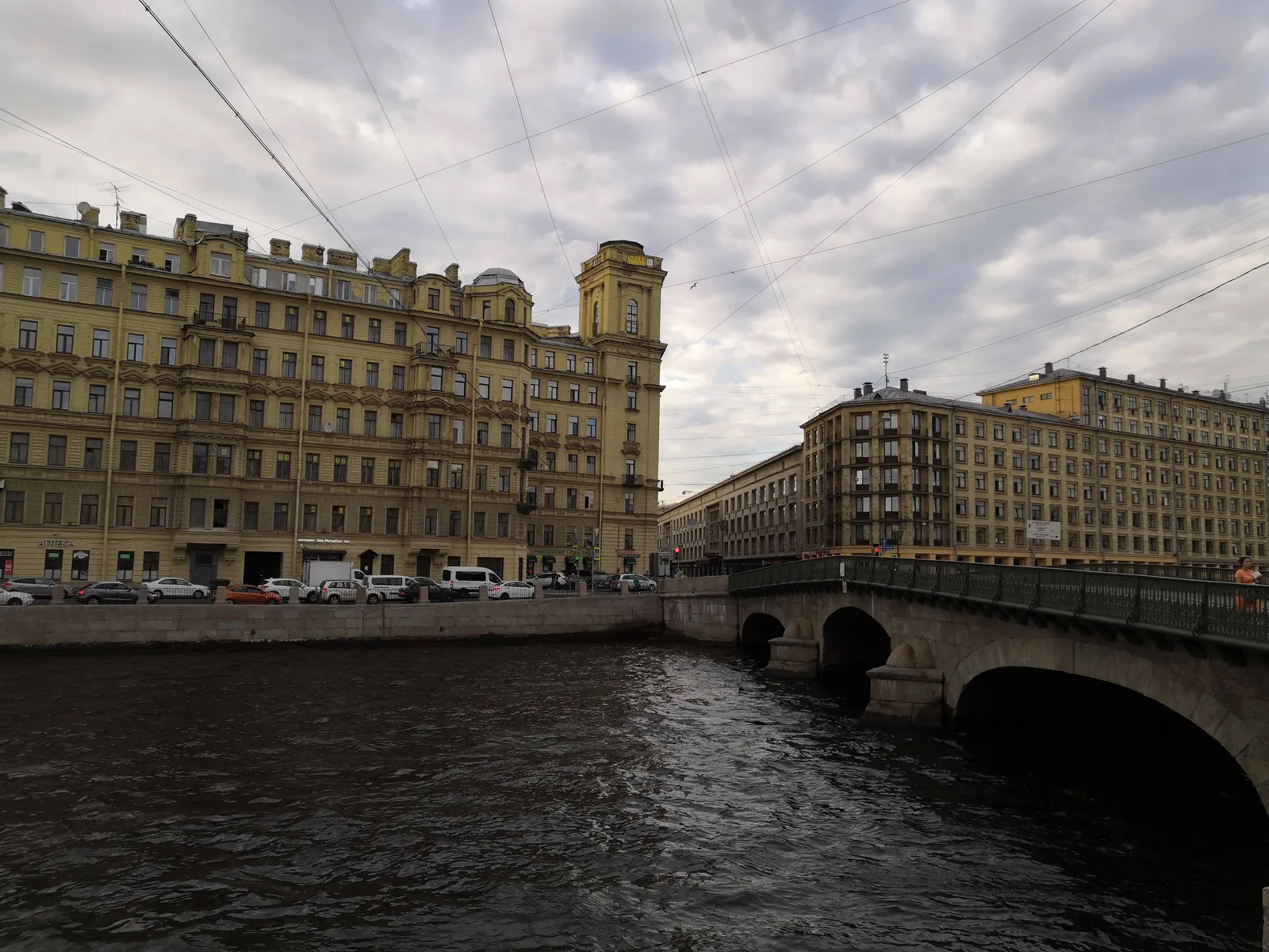 Photo from 17 June 2018
