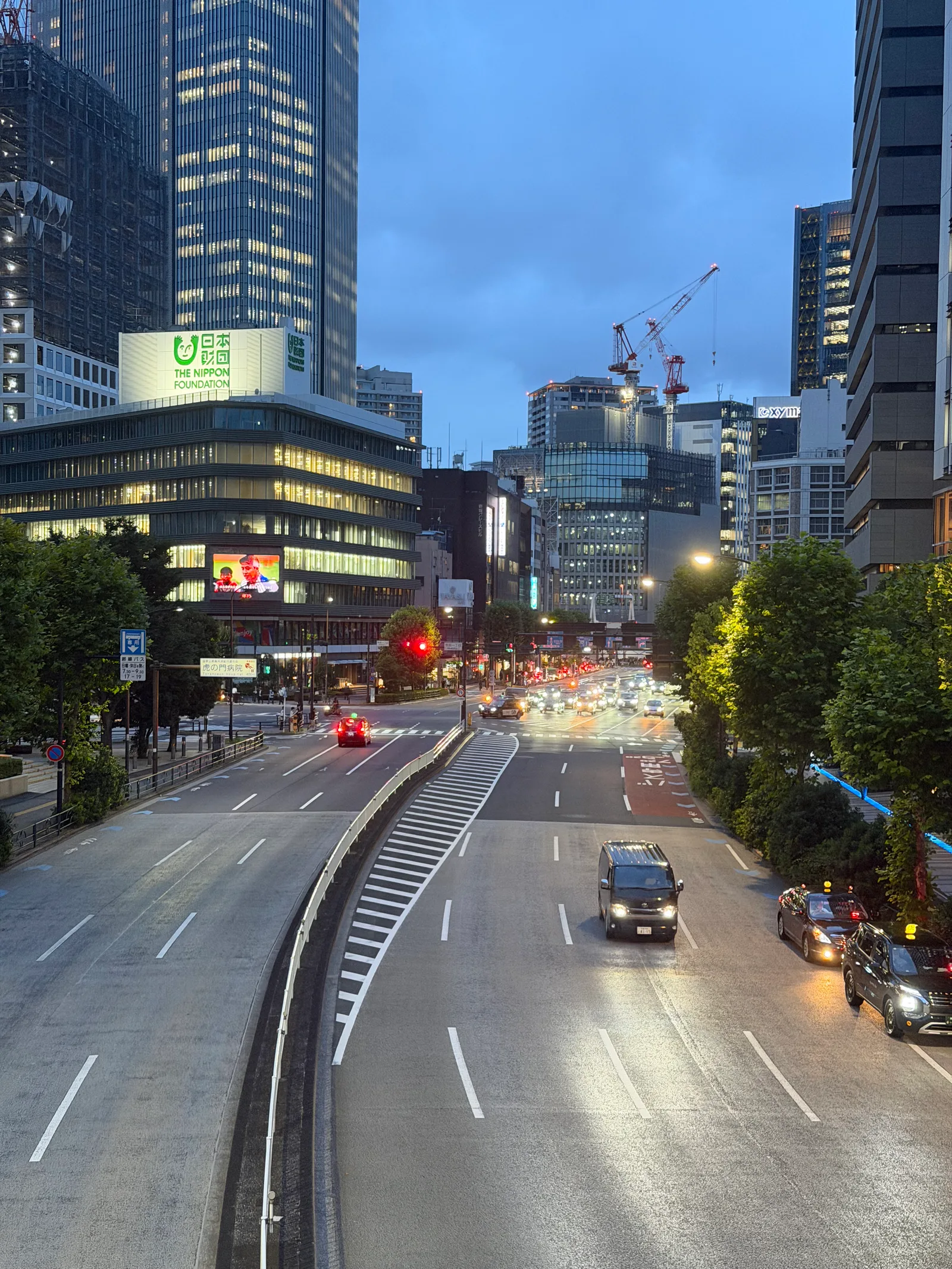 Toranomon, Japan — 24 June 2026