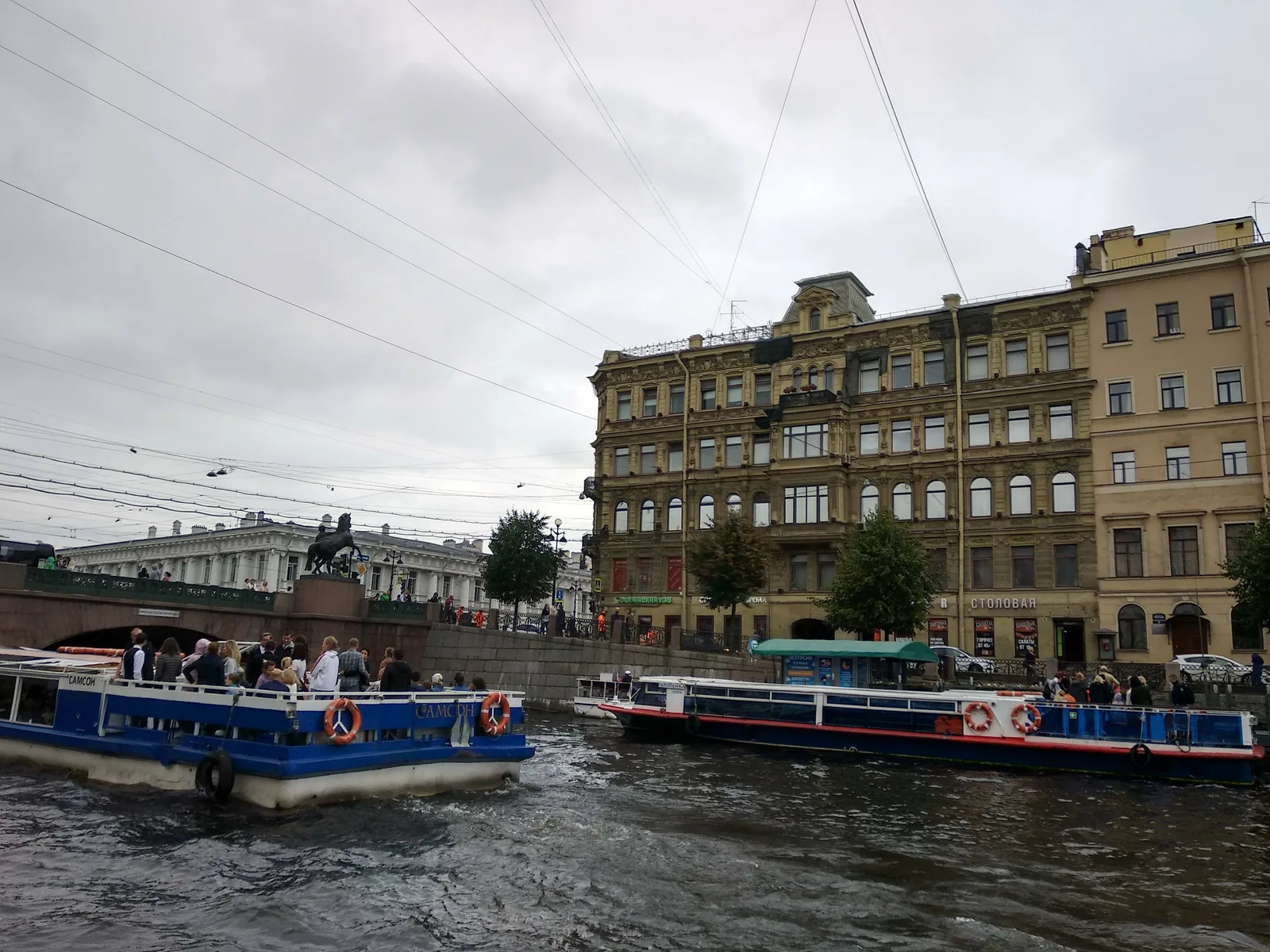 Centralniy, Russia — 26 August 2018