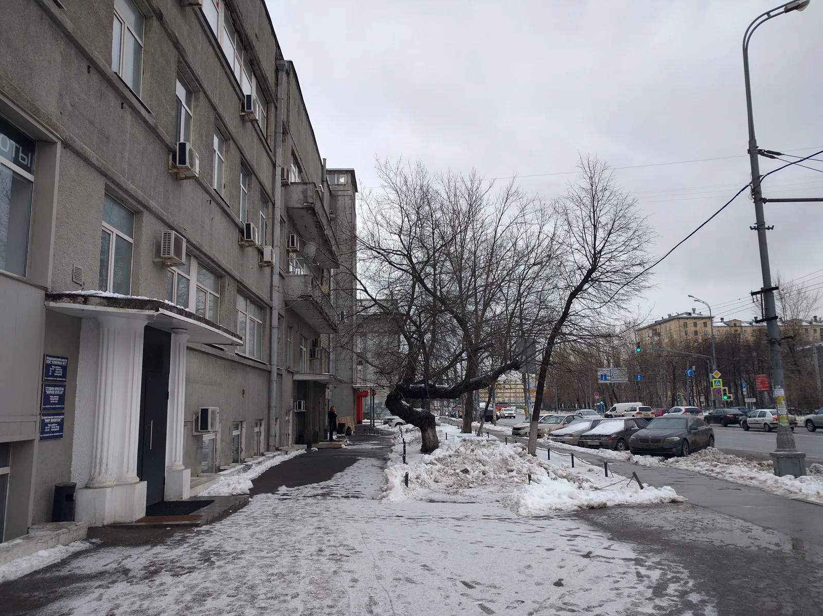 Photo from 3 March 2016