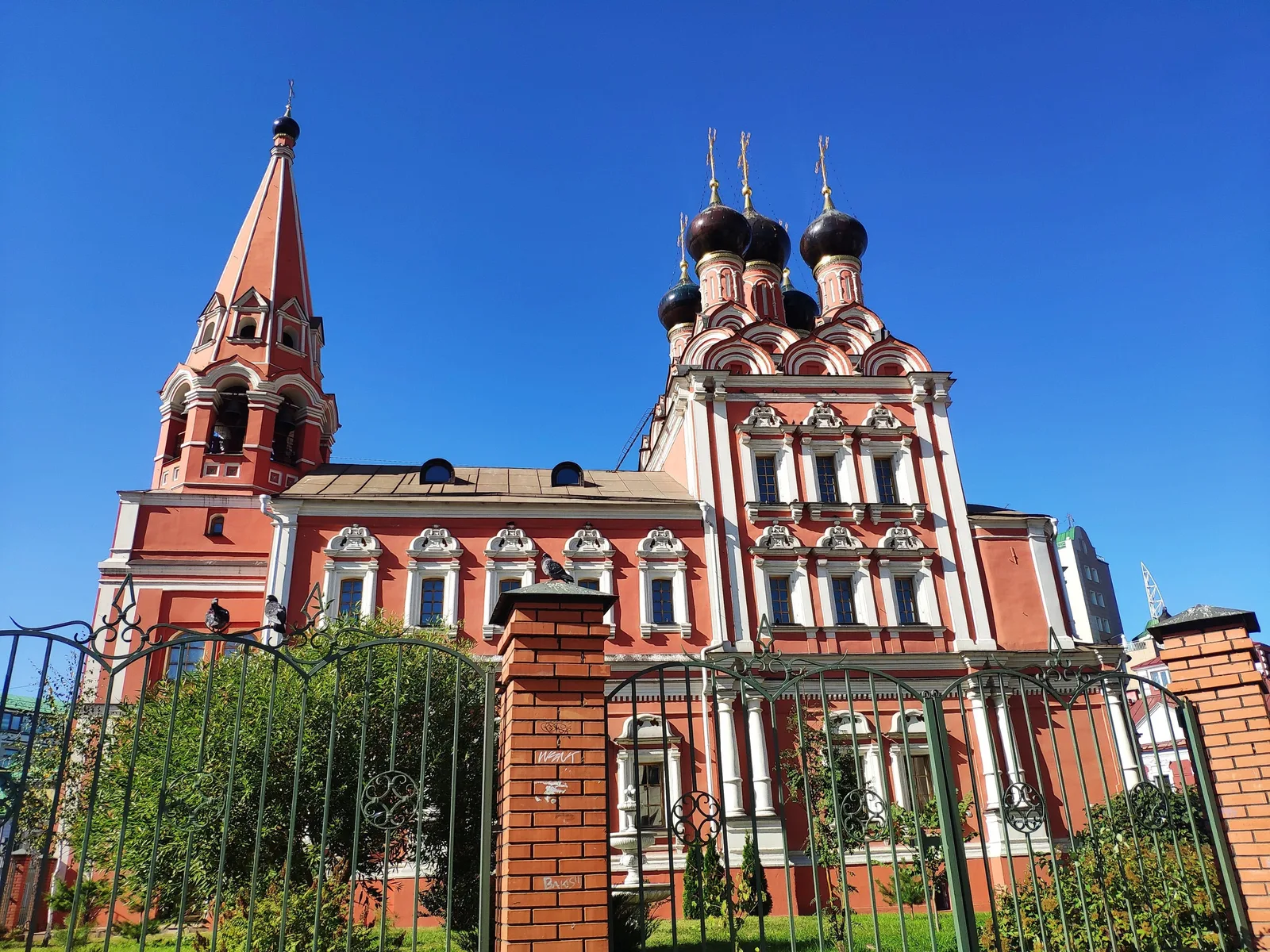 Photo from 28 August 2019