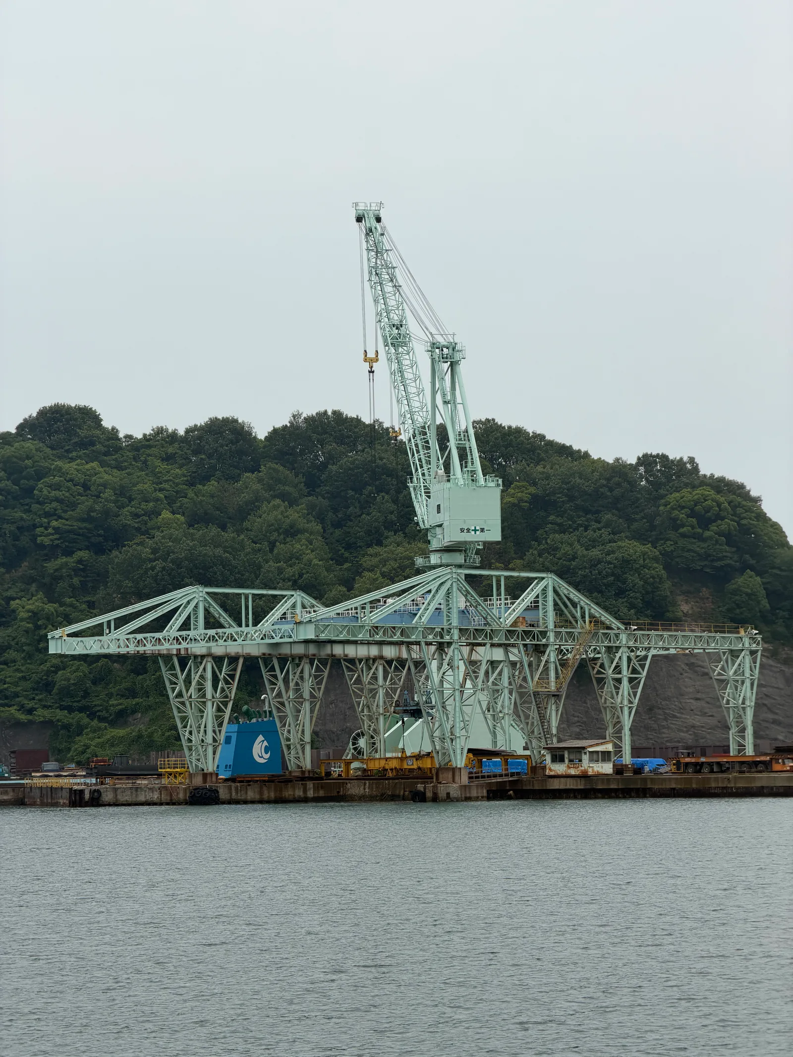 Onomichi, Japan — 14 June 2026