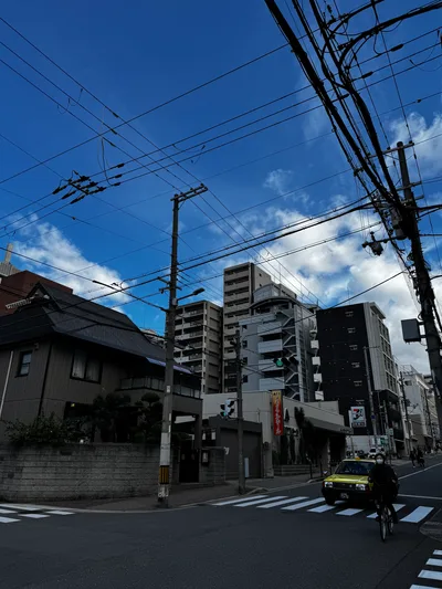 Ajiharacho, Japan — 23 November 2024